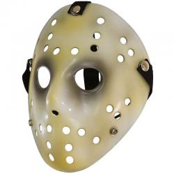 Jason Hockey Mask 