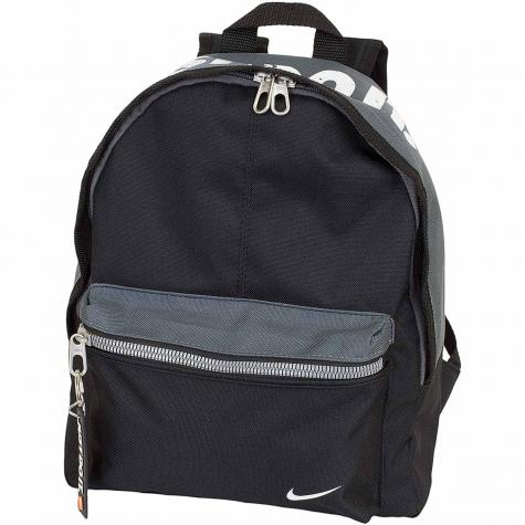 Nike Rucksack Daypack schwarz/dunkelgrau 