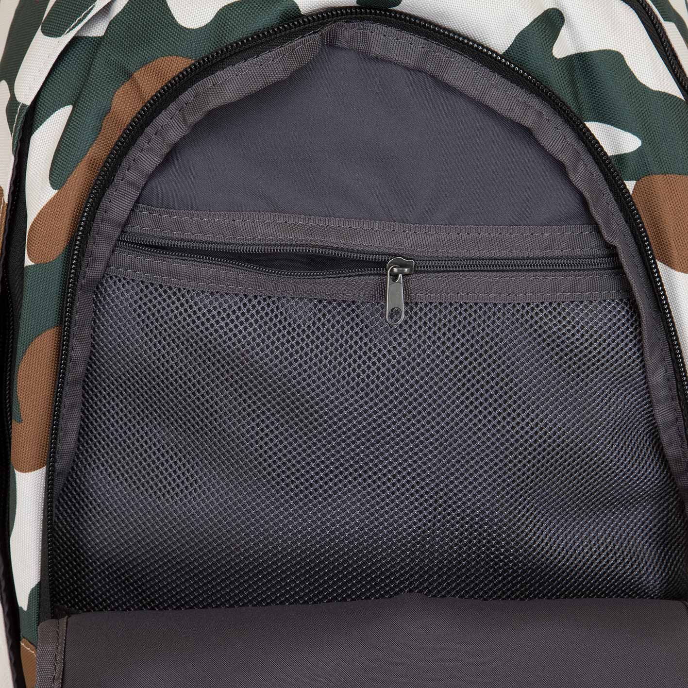 Nike Rucksack Hayward 2.0 camouflage sand hier bestellen!