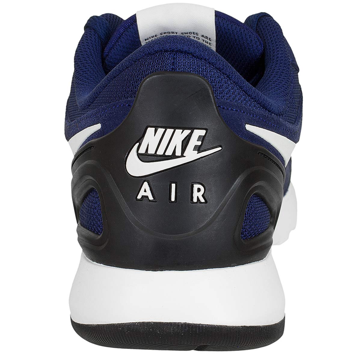 nike air vibenna